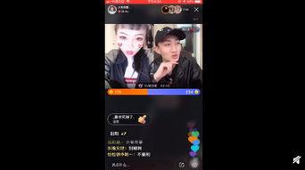 顾茜茜爆料搞笑视频,笑料百出，欢乐无限