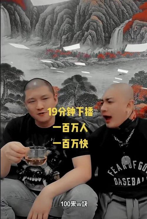 强子爆料大驴视频大全在线观看,大驴视频大全在线观看全解析