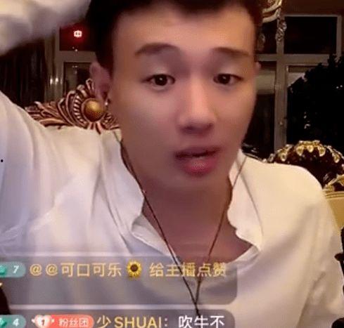 强子爆料大驴视频大全在线观看,大驴视频大全在线观看全解析  第3张