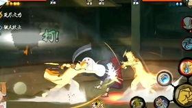 秽土水门 技能爆料视频,神秘力量再现江湖