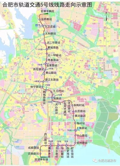 西湖地铁爆料事件最新进展,最新进展揭示真相与后续处理 第3张 西湖地铁爆料事件最新进展,最新进展揭示真相与后续处理 第3张