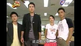 樱野三加一在线观看,浪漫校园的甜蜜邂逅  第3张