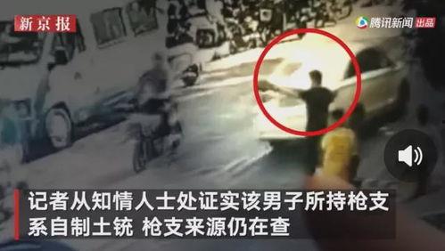 缅甸道士爆料事件视频,缅甸神秘事件内幕曝光