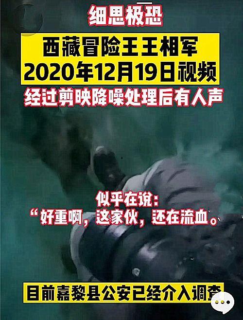 缅甸道士爆料事件视频,缅甸神秘事件内幕曝光 第2张 缅甸道士爆料事件视频,缅甸神秘事件内幕曝光 第2张