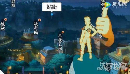 忍者站街爆料视频大全集,揭秘神秘忍者世界全纪录  第3张