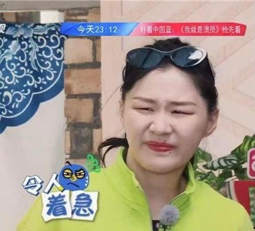 成毅袁冰妍最新爆料豆瓣,幕后故事引热议  第2张