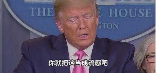 何炬君最新爆料,揭秘娱乐圈惊人内幕  第3张