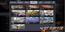 欧卡三手游最新版本爆料,全新内容与玩法大升级  第3张