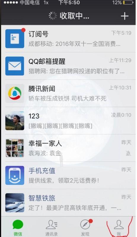 笑死网友爆料素材视频,笑点满满，快来感受欢乐时刻！