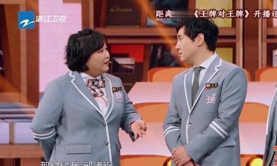 王牌贾玲爆料视频大全最新,笑料百出，揭秘娱乐圈幕后故事  第3张