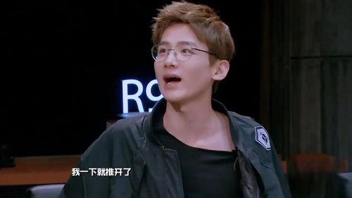 圈内爆料白敬亭,圈内爆料引热议  第3张