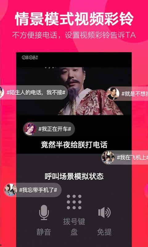 爆料茶叶大哥视频下载免费,免费下载茶叶知识宝库  第2张
