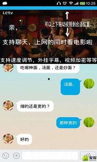爆料茶叶大哥视频下载免费,免费下载茶叶知识宝库  第3张