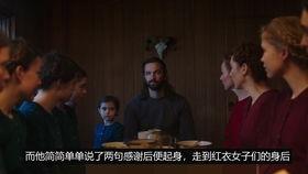 欧美伦理影院在线观看,在线观影的私密天堂  第3张