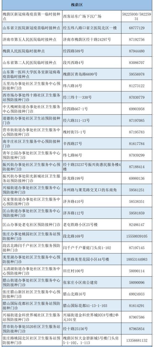 河南二黑爆料视频大全最新,揭秘幕后真相，带你走进网络热点事件  第3张