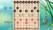象棋王子爆料曹岩磊视频,一场精彩绝伦的棋艺对决  第3张
