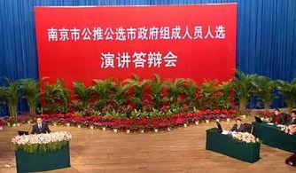 南京新闻媒体爆料电话,揭露城市热点事件背后的真相  第2张