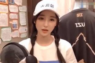 邓为前女朋友爆料视频,揭秘昔日恋情内幕  第3张