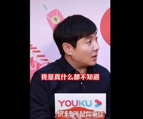 娱乐八卦吃瓜小能手是谁,揭秘“娱乐八卦吃瓜小能手”背后的神秘人物  第2张