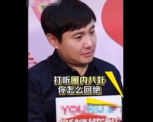 娱乐八卦吃瓜小能手是谁,揭秘“娱乐八卦吃瓜小能手”背后的神秘人物  第3张