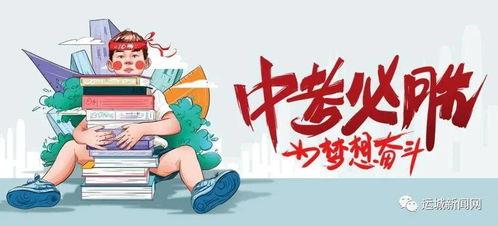 大余学生爆料斗气事件最新,校园冲突背后的真相与反思