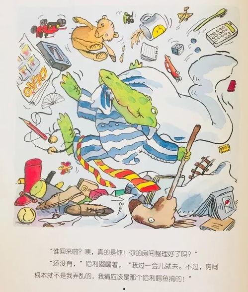 大余学生爆料斗气事件最新,校园冲突背后的真相与反思  第2张