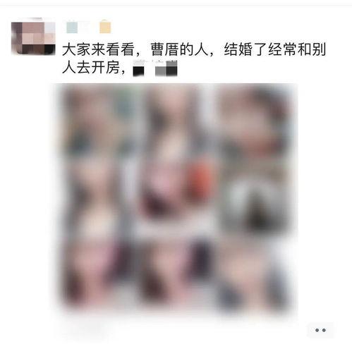 揭阳情感爆料案件最新,揭秘背后惊人真相
