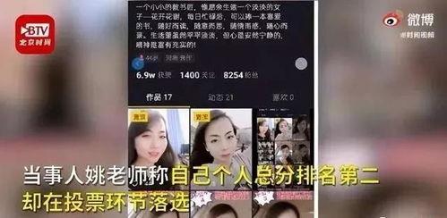 枫丹爆料视频大全下载最新  第3张