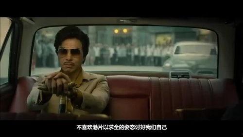 黑社会国语在线观看,国语版在线观影指南  第2张