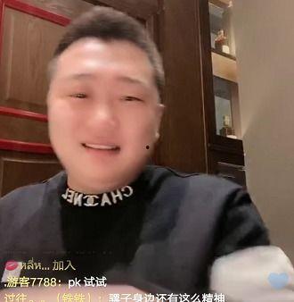 八哥爆料娜美视频,网友热议真相揭晓  第2张