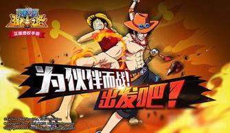 八哥爆料娜美视频,网友热议真相揭晓  第3张