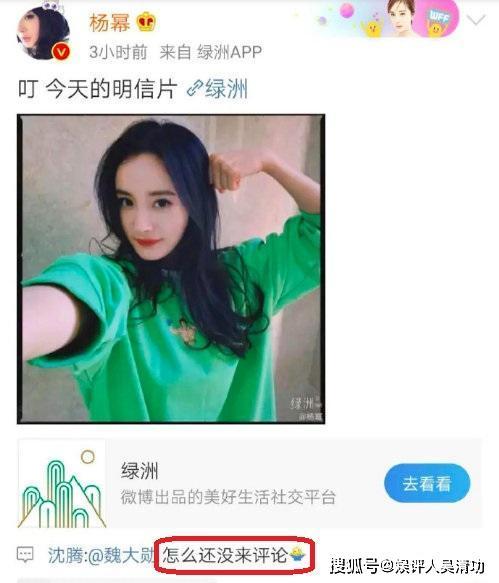明星私下吃瓜视频大全免费观看,免费观看独家吃瓜视频大全