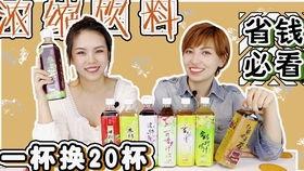 网友爆料蓝莓视频,网友爆料揭示神秘内容，引发热议  第3张
