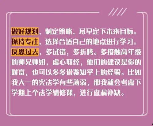 近期吃瓜爆料新闻报道内容,明星隐私大揭秘，真相令人咋舌  第2张