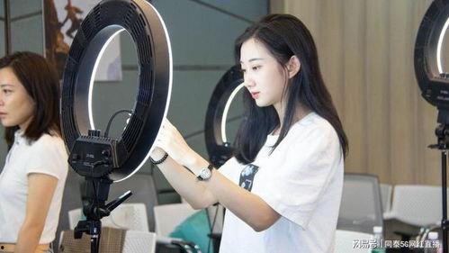 怎么做爆料主播呢视频,从零到一的蜕变之路
