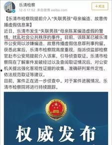 祁健最新爆料新闻事件是什么,揭秘震惊业界的事件内幕  第2张