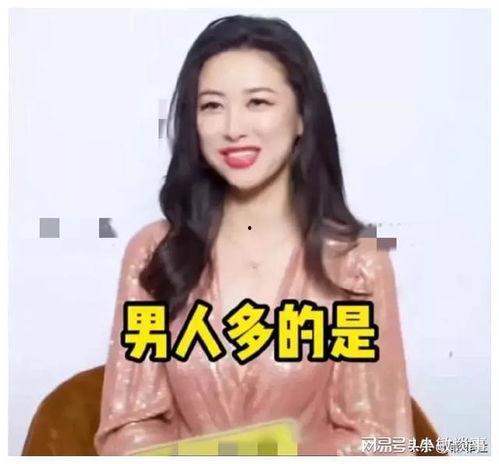 娱乐圈直播爆料吃瓜,吃瓜群众狂欢，明星幕后真相大曝光  第2张