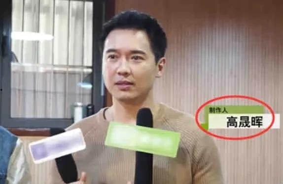 娱乐圈直播爆料吃瓜,吃瓜群众狂欢，明星幕后真相大曝光  第3张