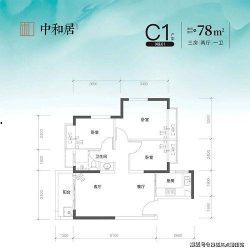 清溪中和居最新爆料,揭秘神秘豪宅背后的故事  第2张