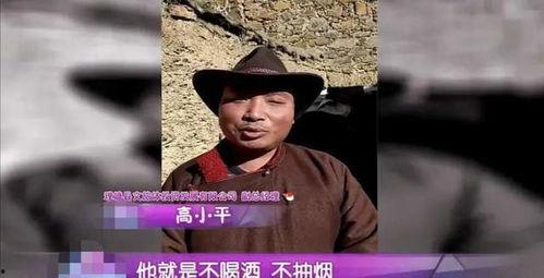 黑点爆料在线观看视频,揭秘网络视频背后的秘密 第2张 黑点爆料在线观看视频,揭秘网络视频背后的秘密 第2张