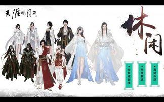 揽月神刀最新爆料,神秘力量觉醒，宇宙探险之旅即将开启！  第2张