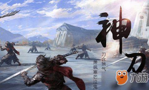 揽月神刀最新爆料,神秘力量觉醒，宇宙探险之旅即将开启！  第3张