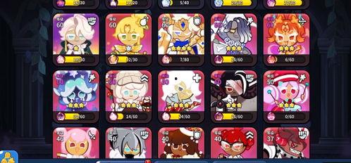 姜饼人国际服官方最新爆料,神秘角色登场，游戏玩法大升级！  第2张