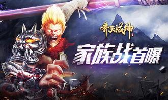 灵龙娱乐大爆料,独家爆料带你探秘娱乐圈幕后真相 第3张 灵龙娱乐大爆料,独家爆料带你探秘娱乐圈幕后真相 第3张