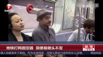 做头 全集在线观看,揭秘时尚潮流的巅峰之作  第2张