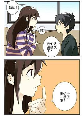 做头 全集在线观看,揭秘时尚潮流的巅峰之作  第3张