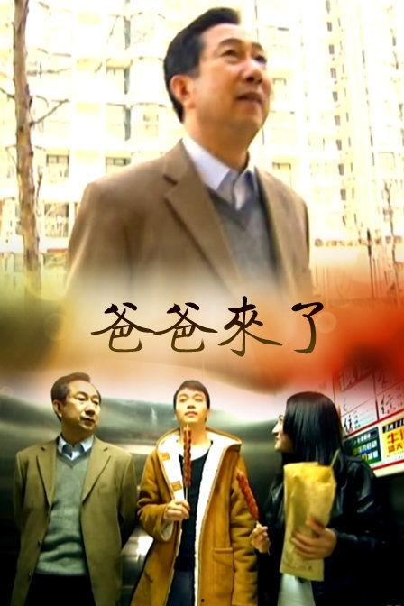 了在线观看,重塑娱乐与信息获取新格局  第2张