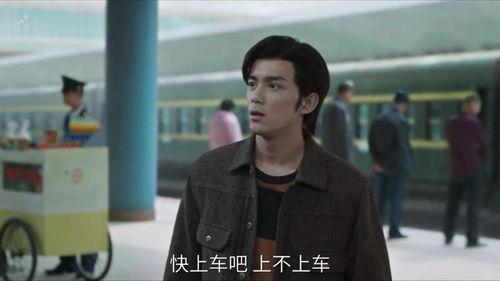 吴磊感情爆料事件视频,揭秘明星恋情背后的真相  第2张