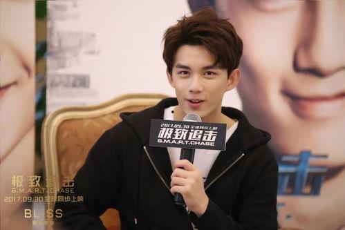 吴磊感情爆料事件视频,揭秘明星恋情背后的真相  第3张