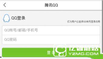 今日头条国际爆料,揭秘全球热点事件背后的真相 第3张 今日头条国际爆料,揭秘全球热点事件背后的真相 第3张
